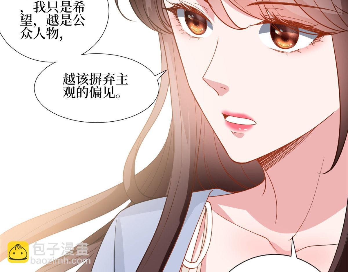 222 舆论反转