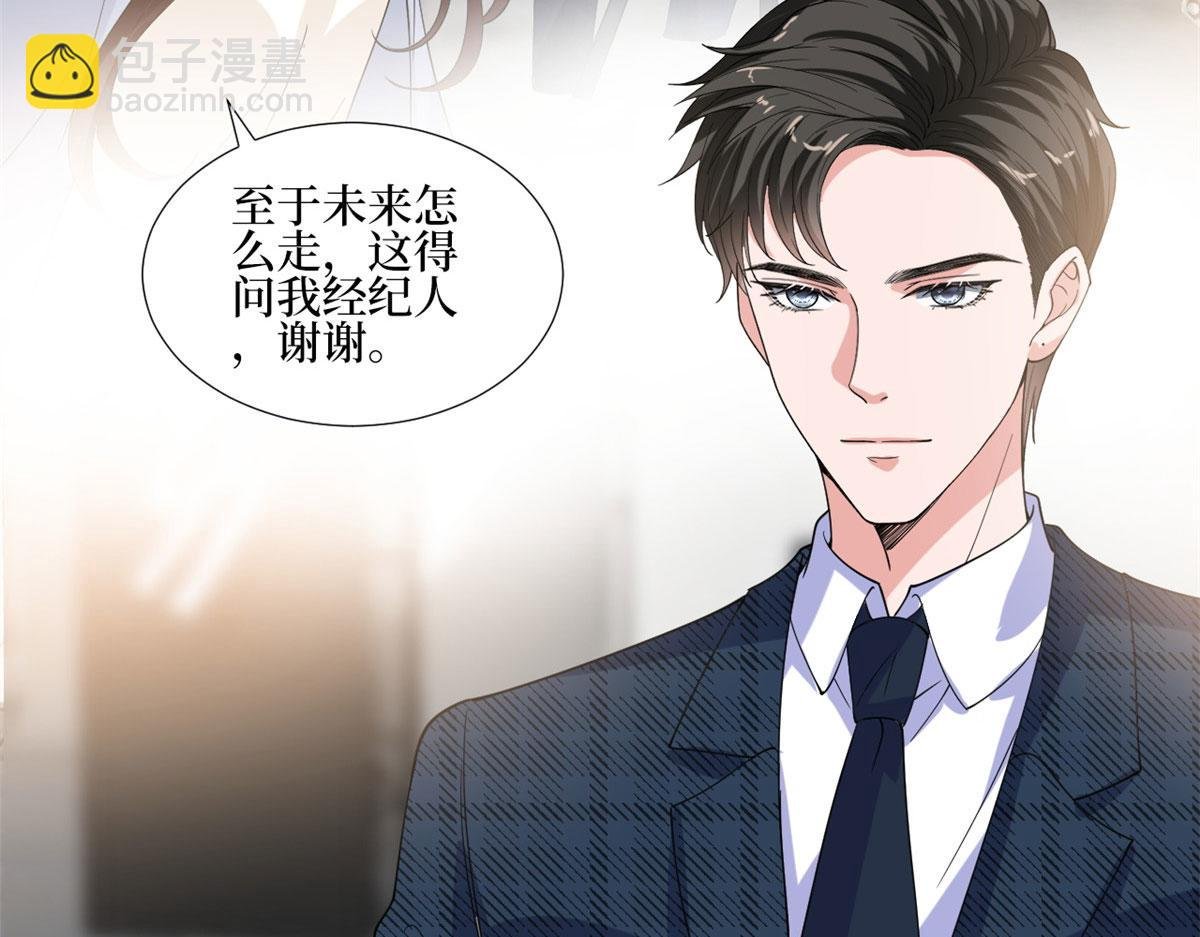 222 舆论反转