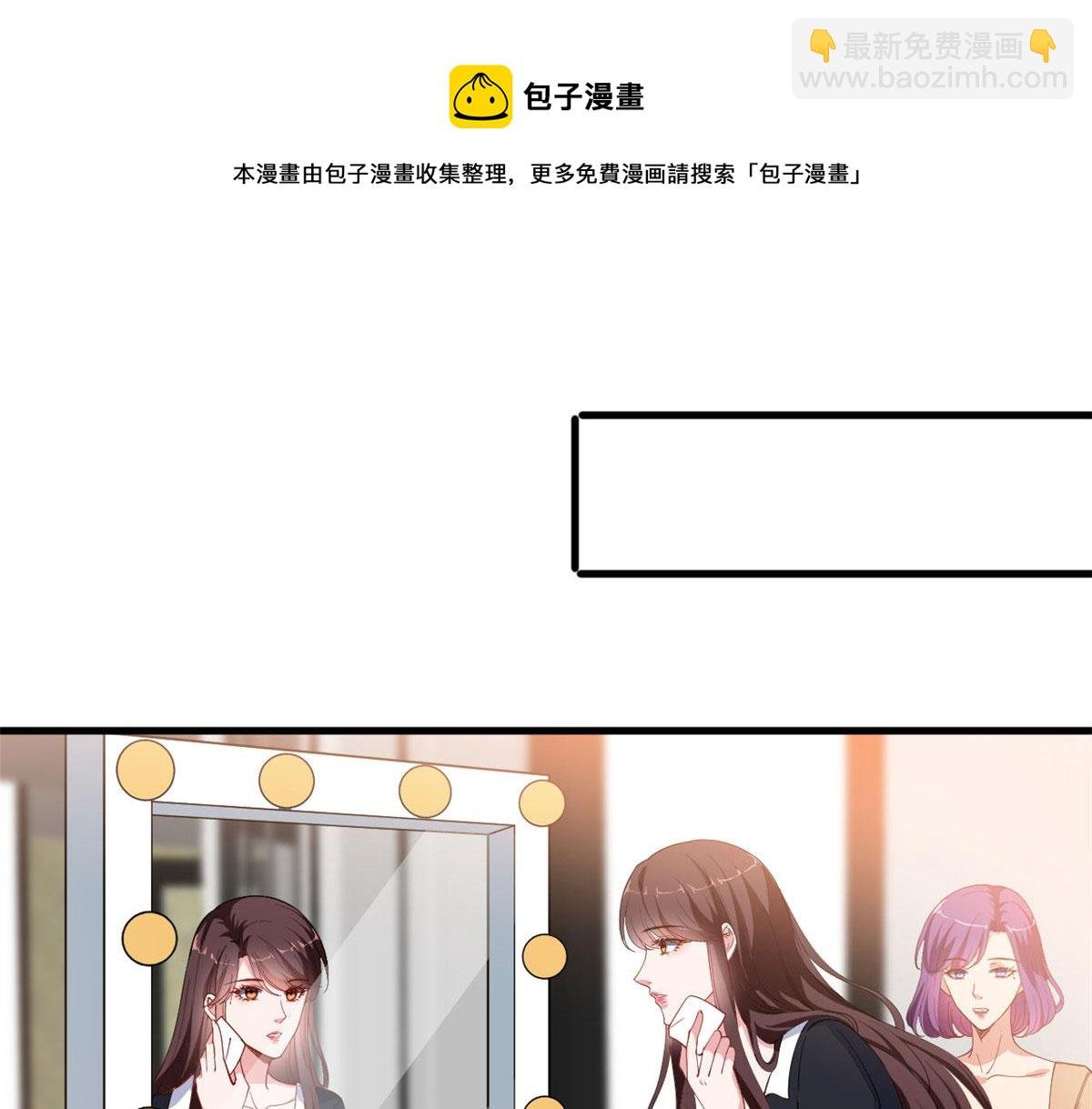 第223话 见家长