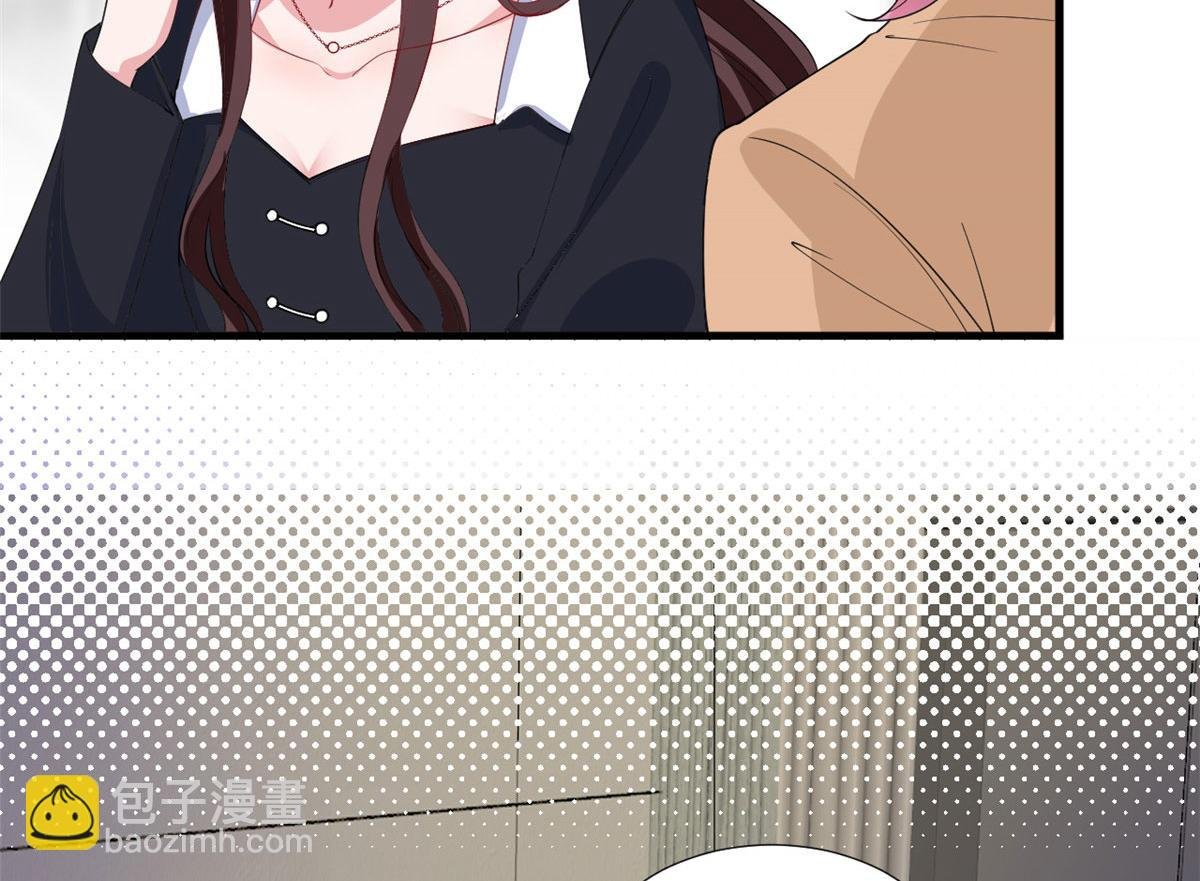 第223话 见家长