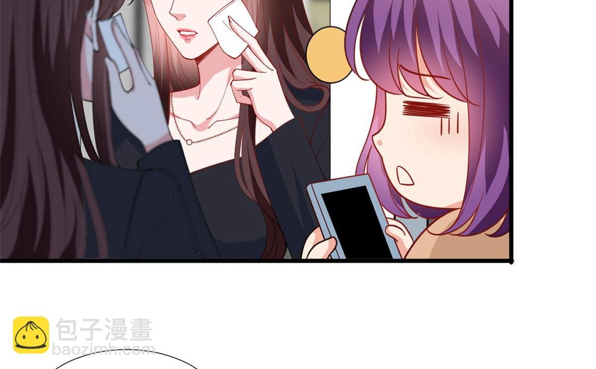 第223话 见家长