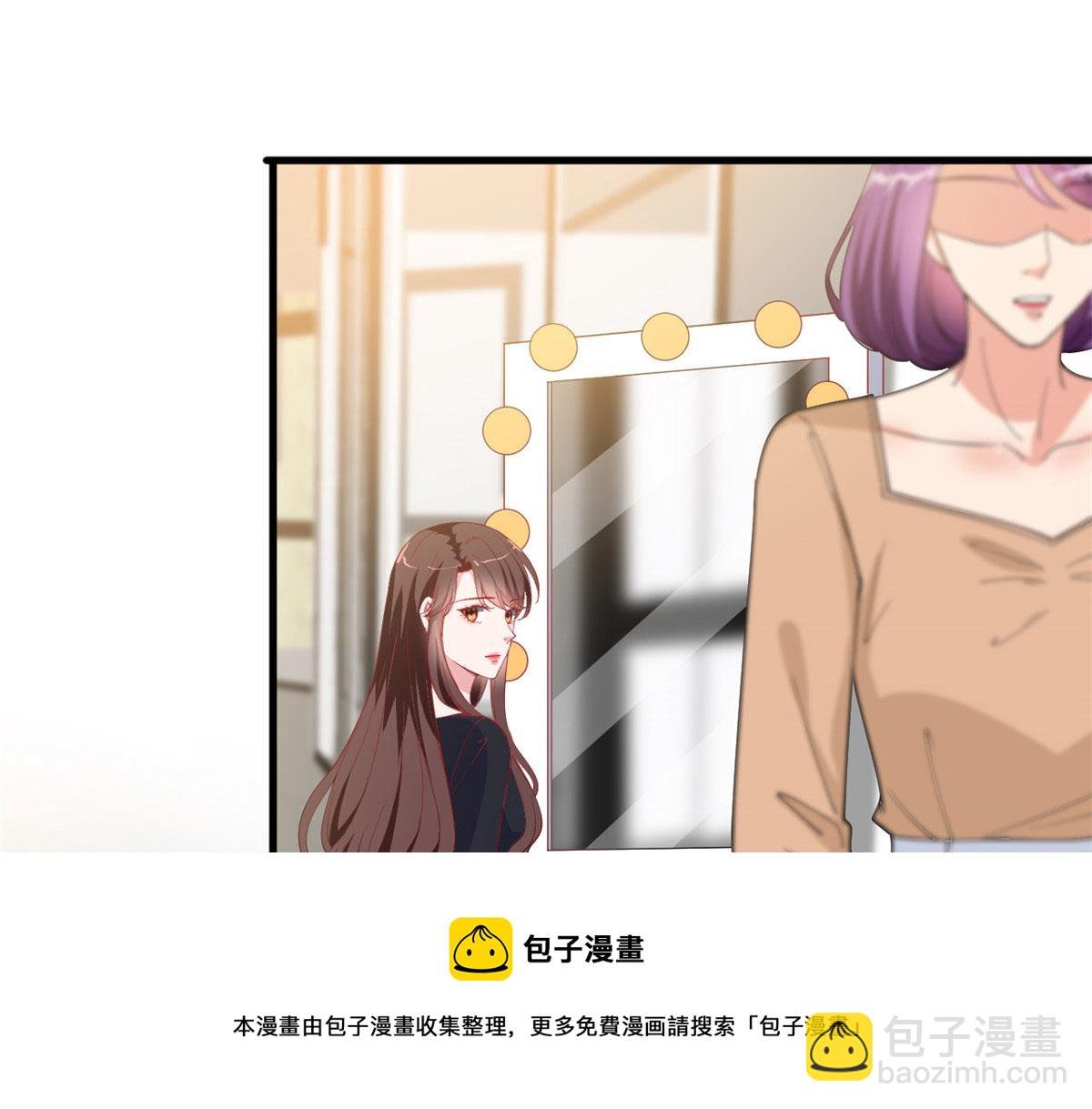 第223话 见家长
