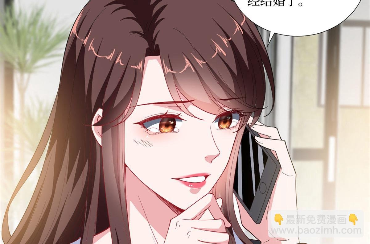 第223话 见家长
