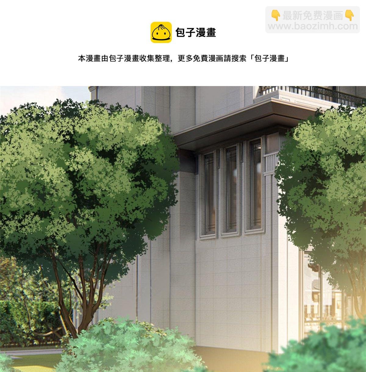 第223话 见家长