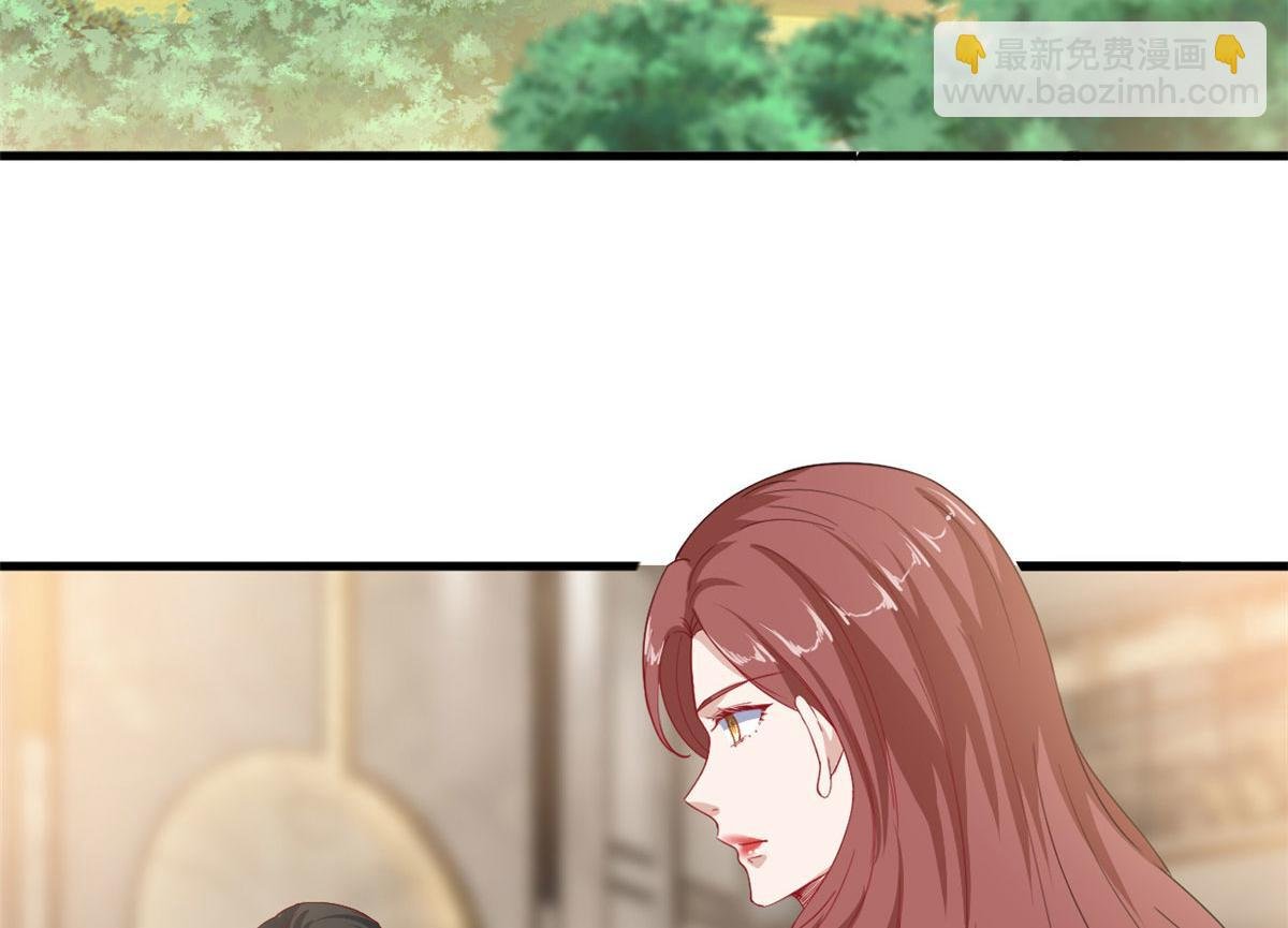 第223话 见家长