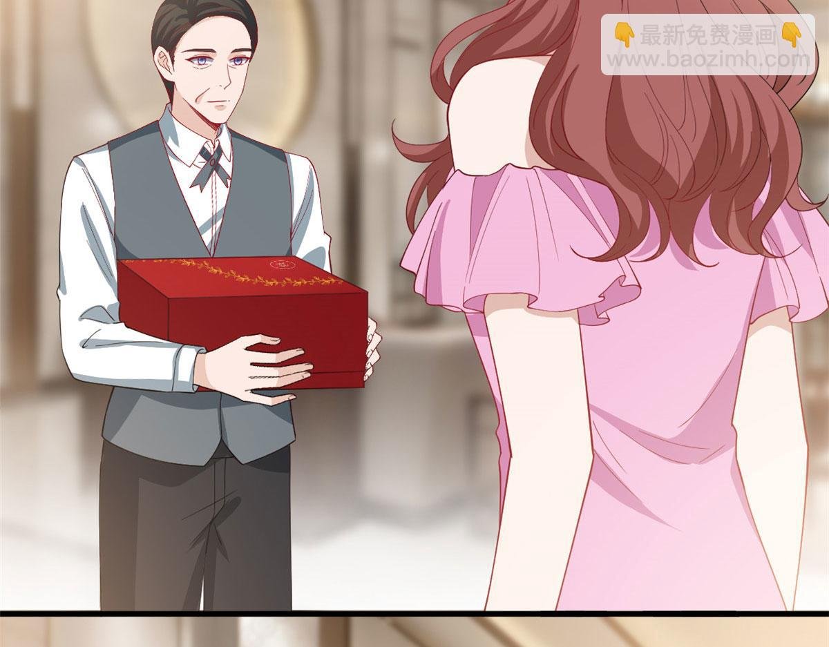 第223话 见家长