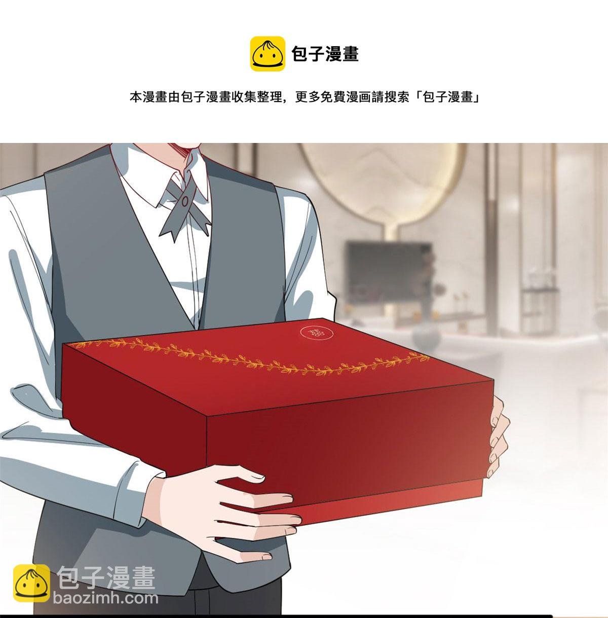 第223话 见家长