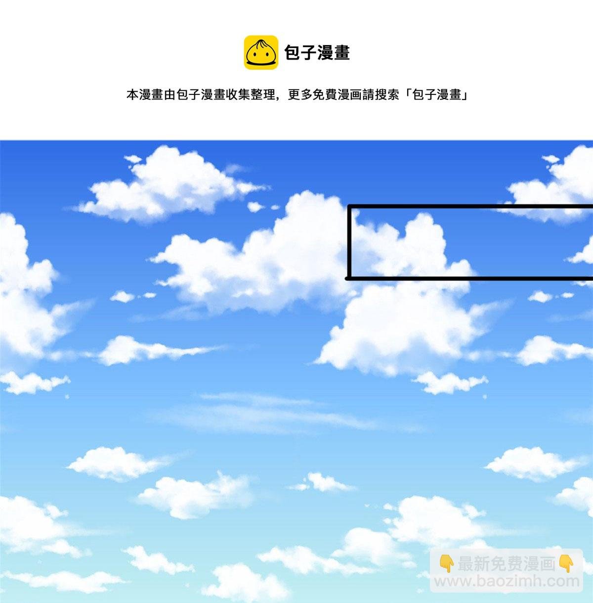 第224话 新助理