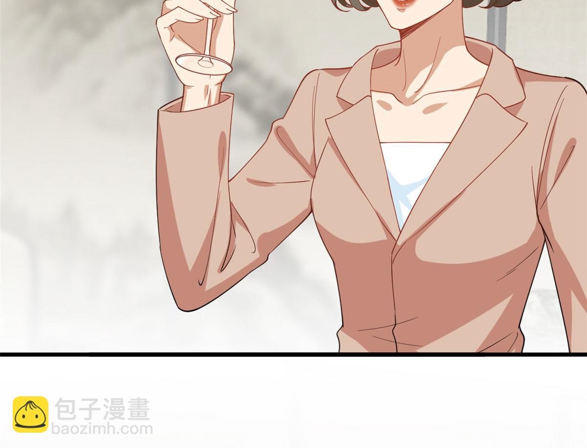 第224话 新助理
