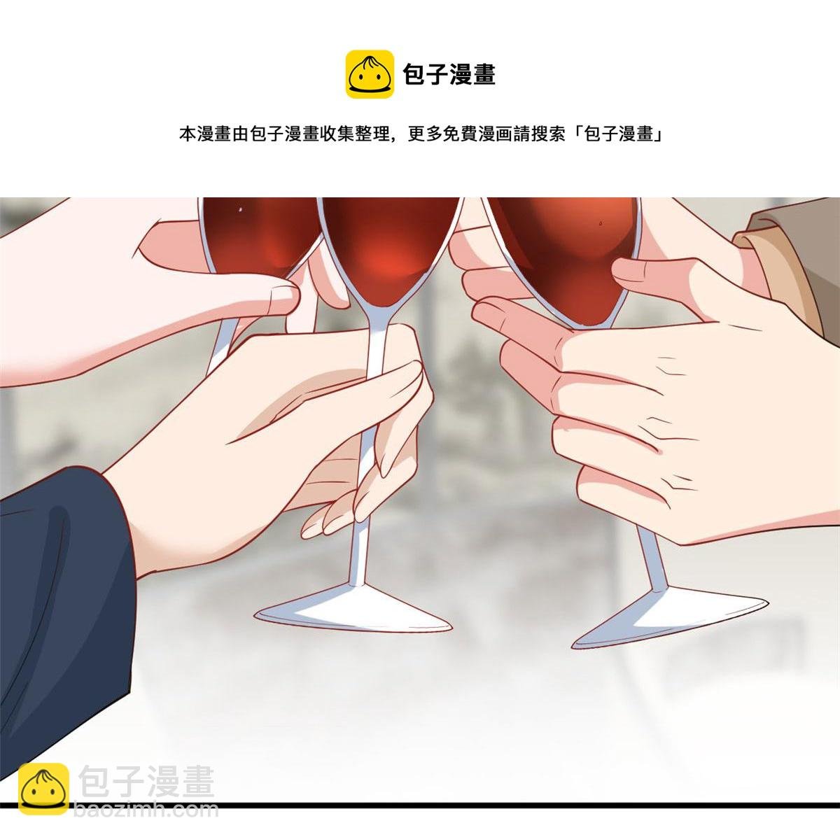 第224话 新助理