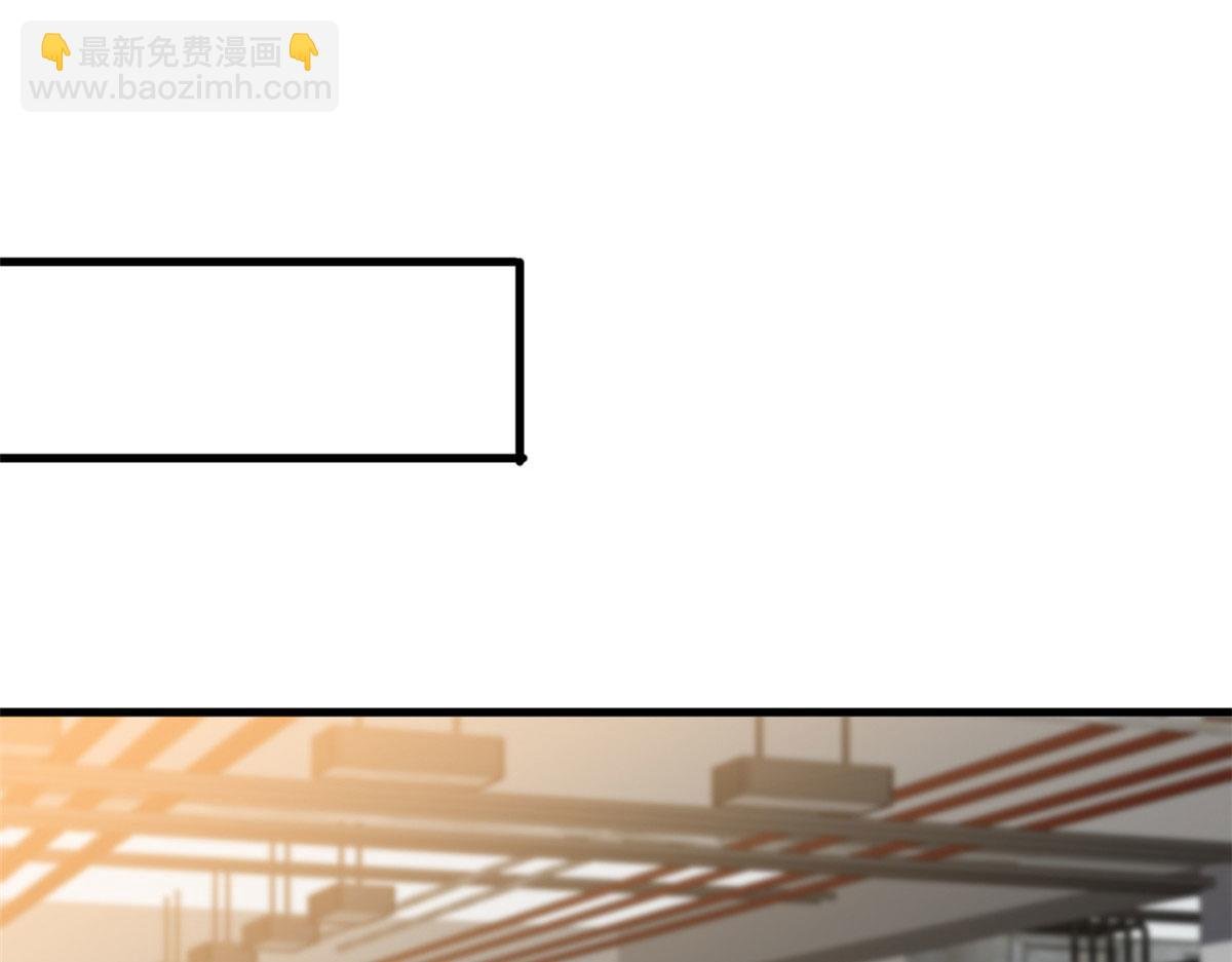 第224话 新助理