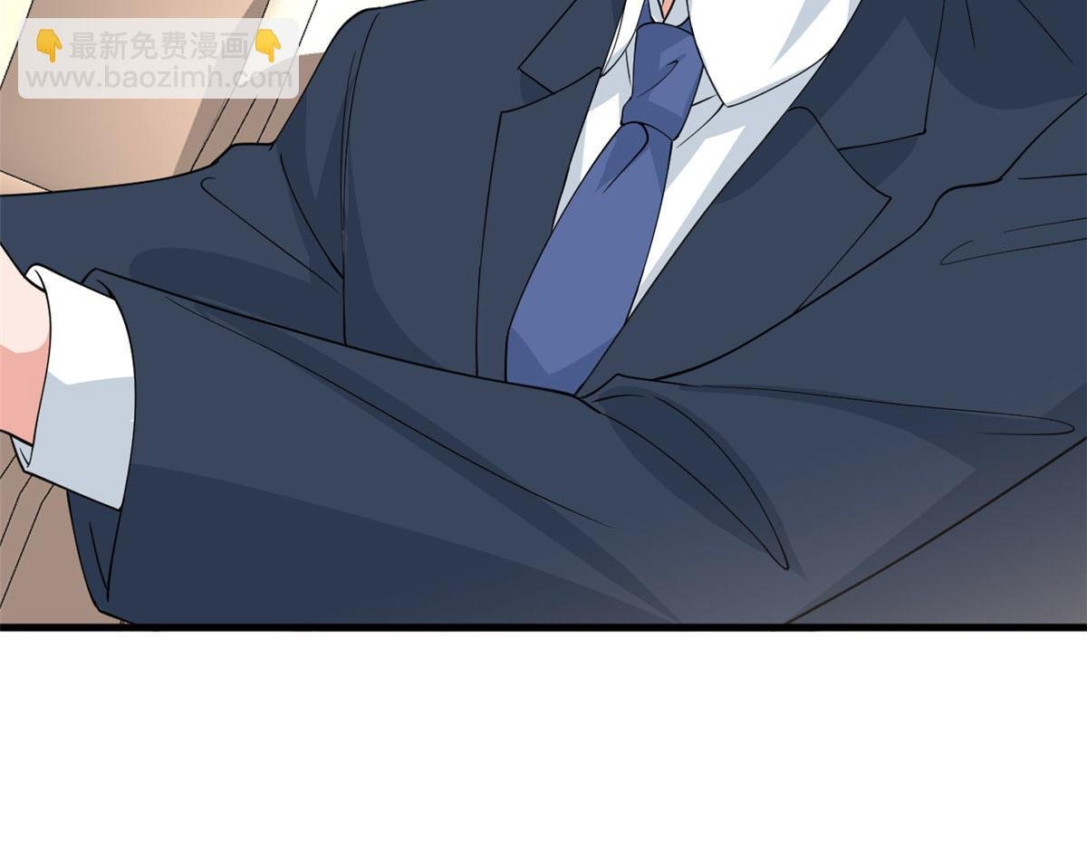 第224话 新助理