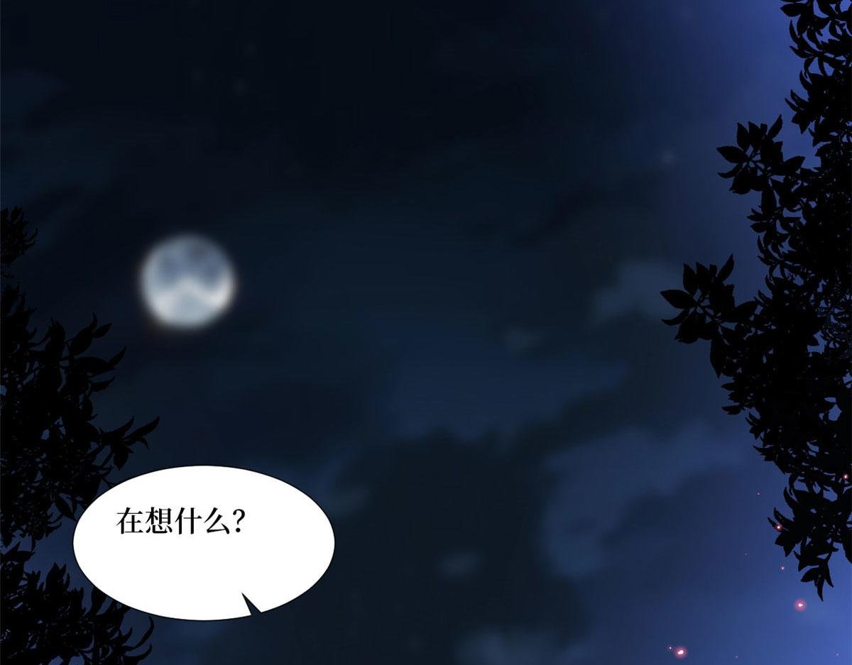 第224话 新助理
