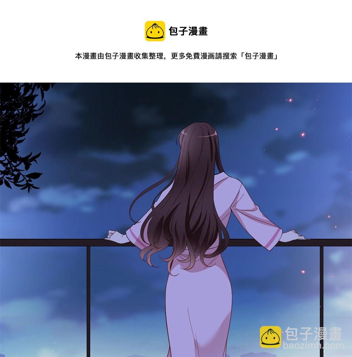 第224话 新助理