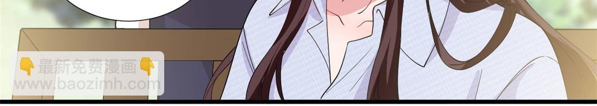 第225话 唐宁被抛弃了？