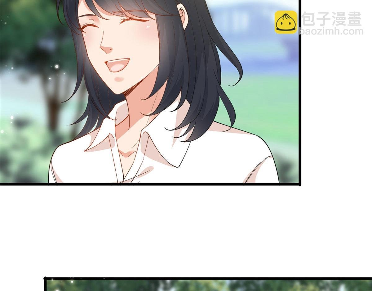 第225话 唐宁被抛弃了？