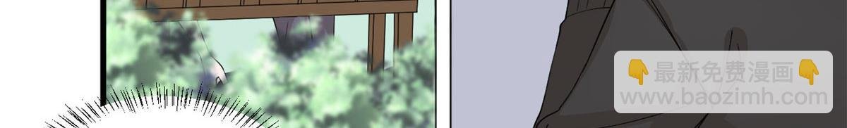 第225话 唐宁被抛弃了？