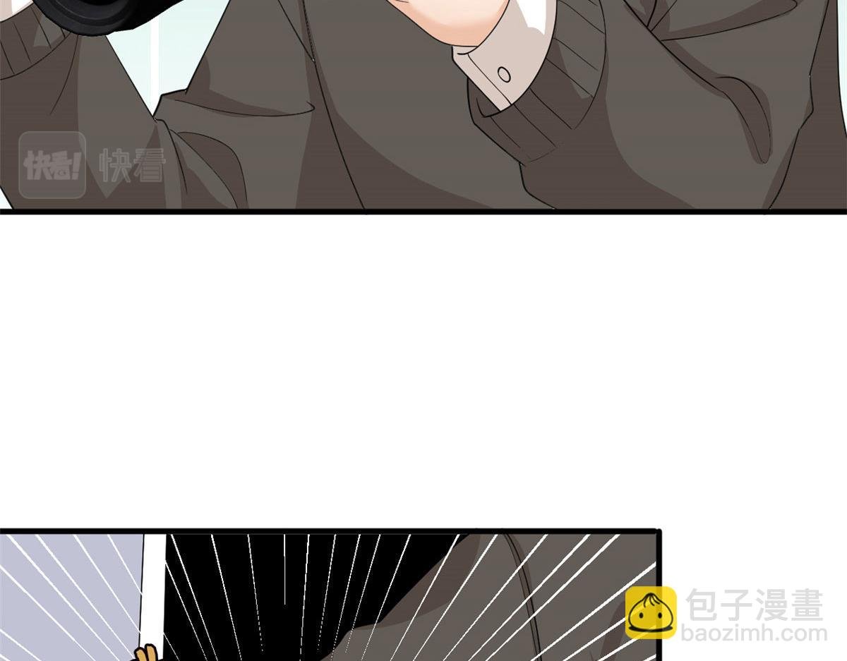 第225话 唐宁被抛弃了？