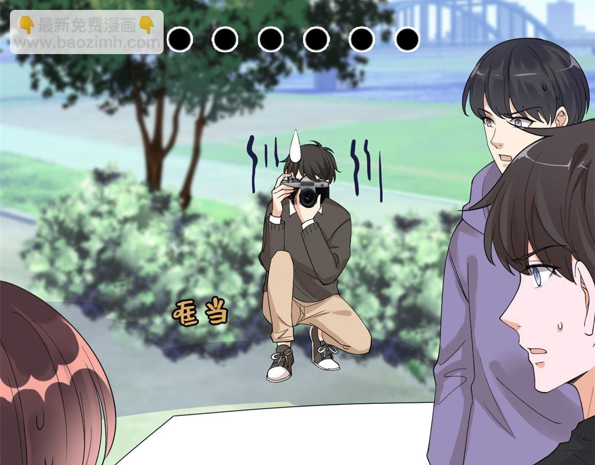 第225话 唐宁被抛弃了？