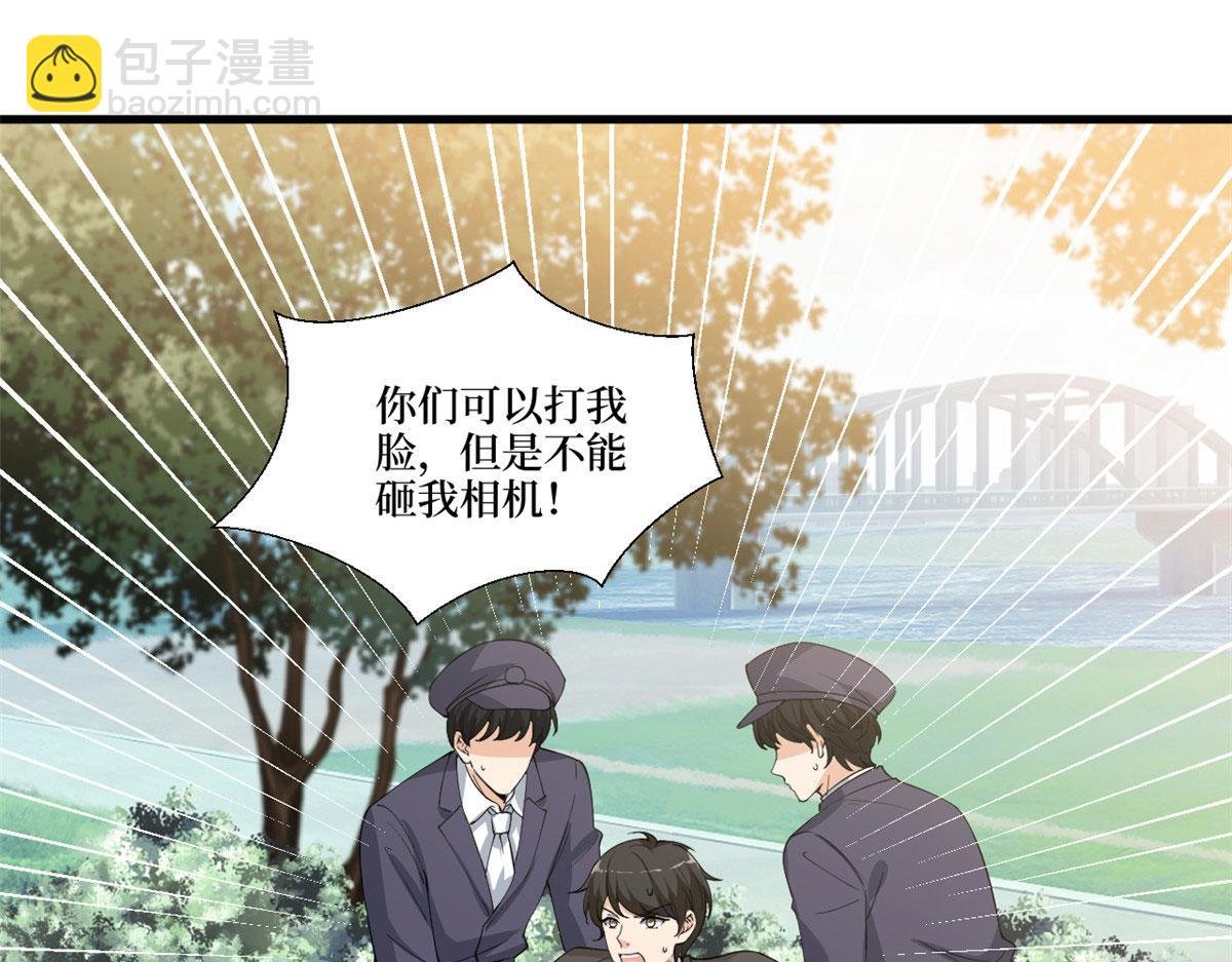 第225话 唐宁被抛弃了？