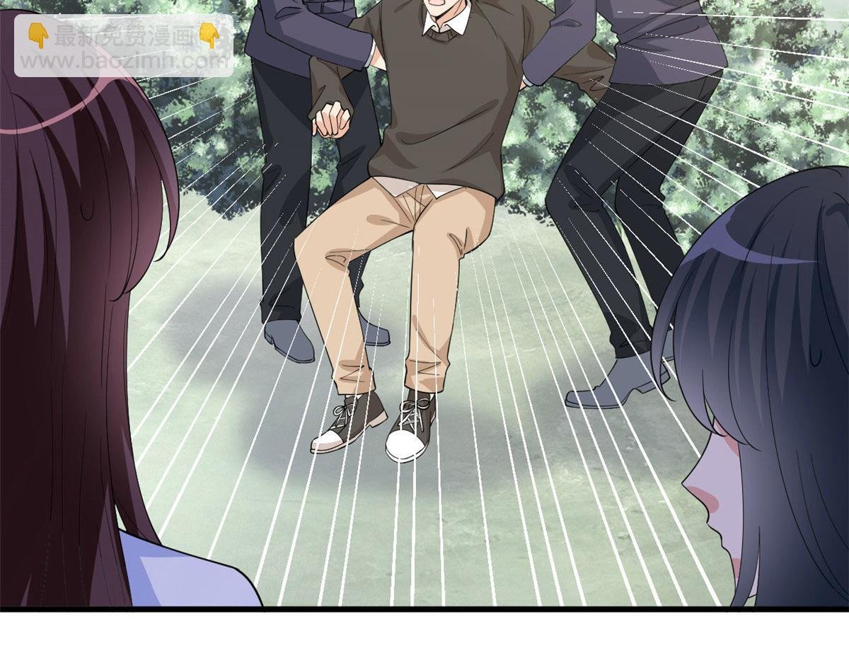 第225话 唐宁被抛弃了？