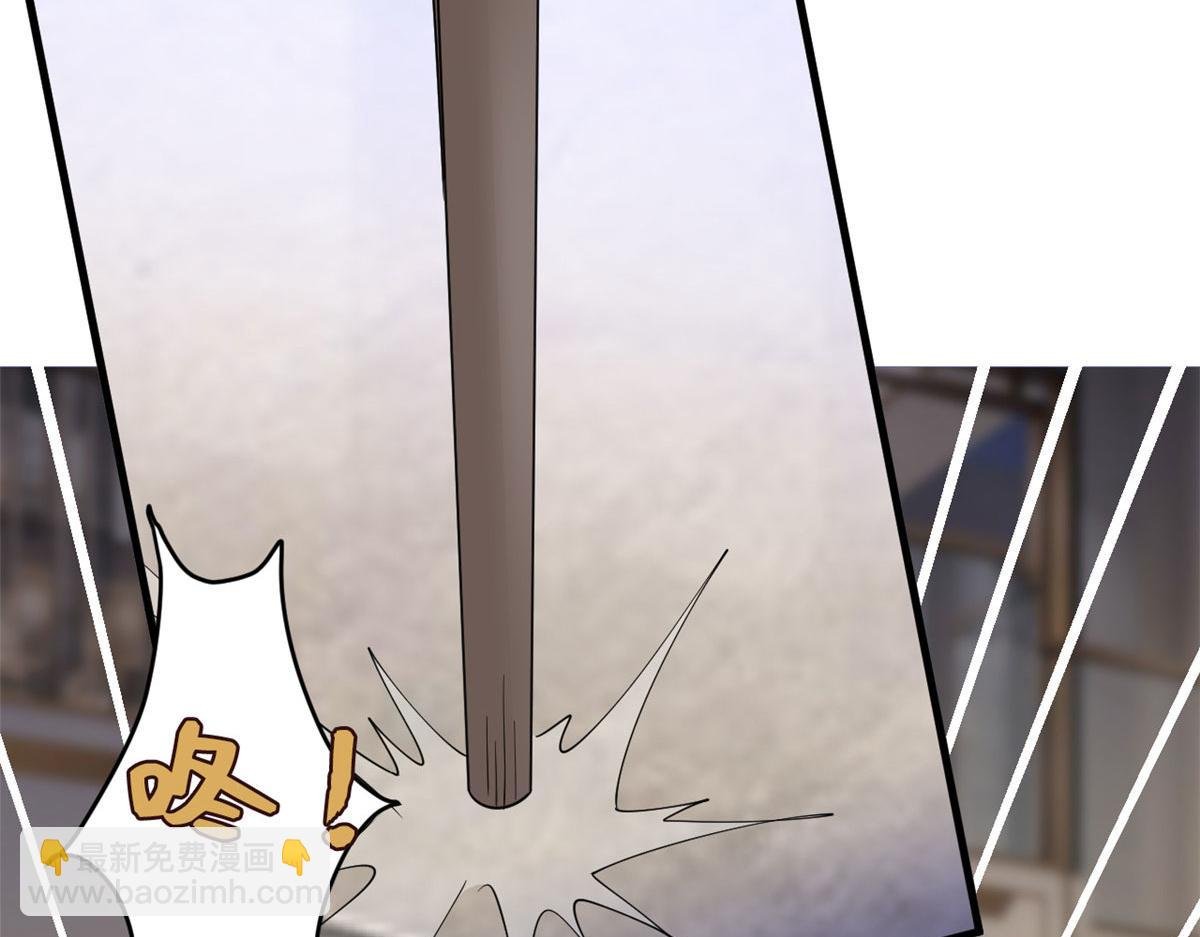 第226话 见鬼的妹妹，我不认