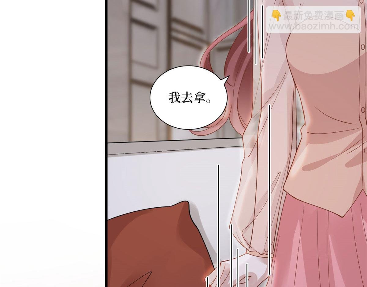 第226话 见鬼的妹妹，我不认