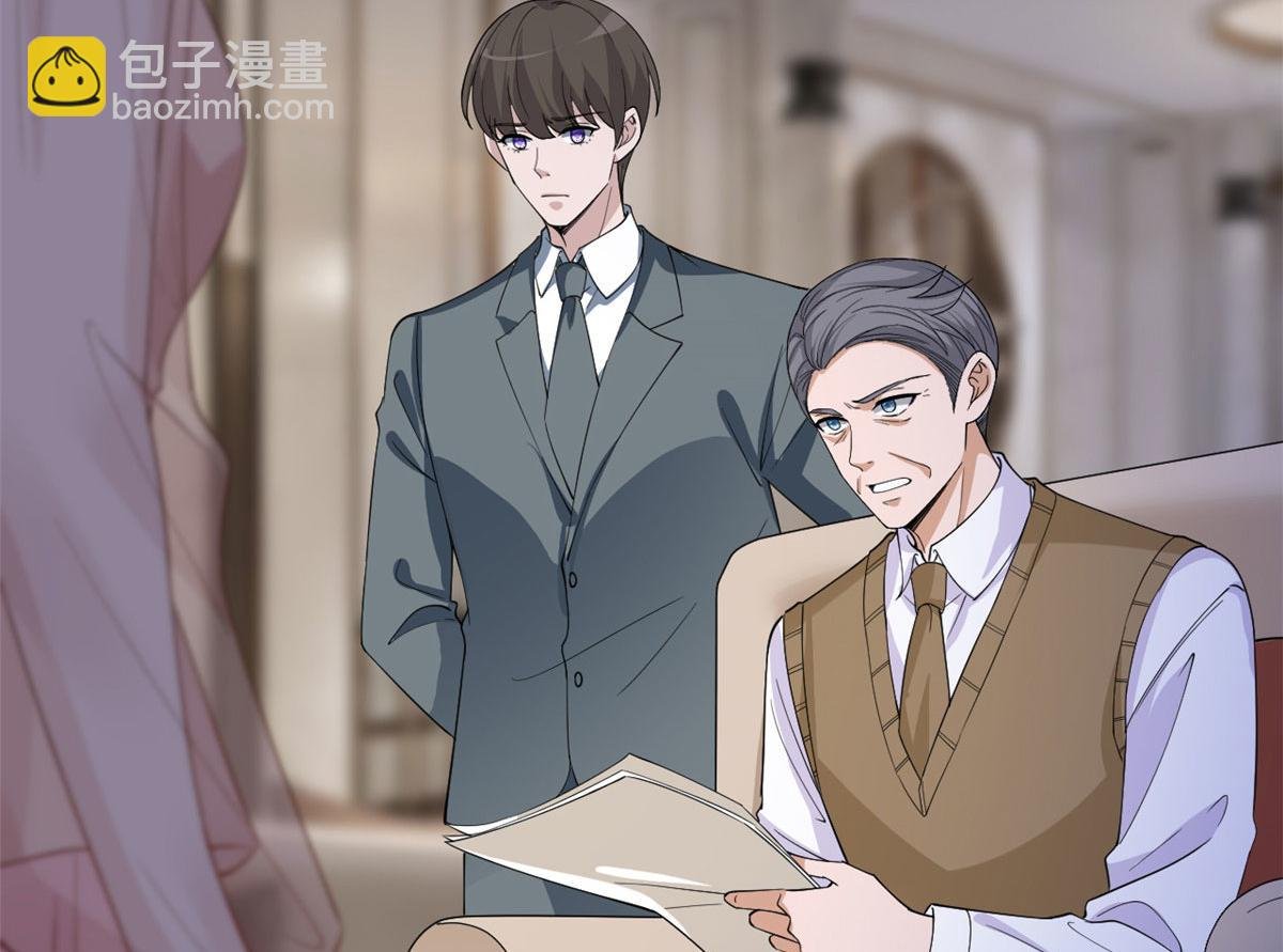 第226话 见鬼的妹妹，我不认