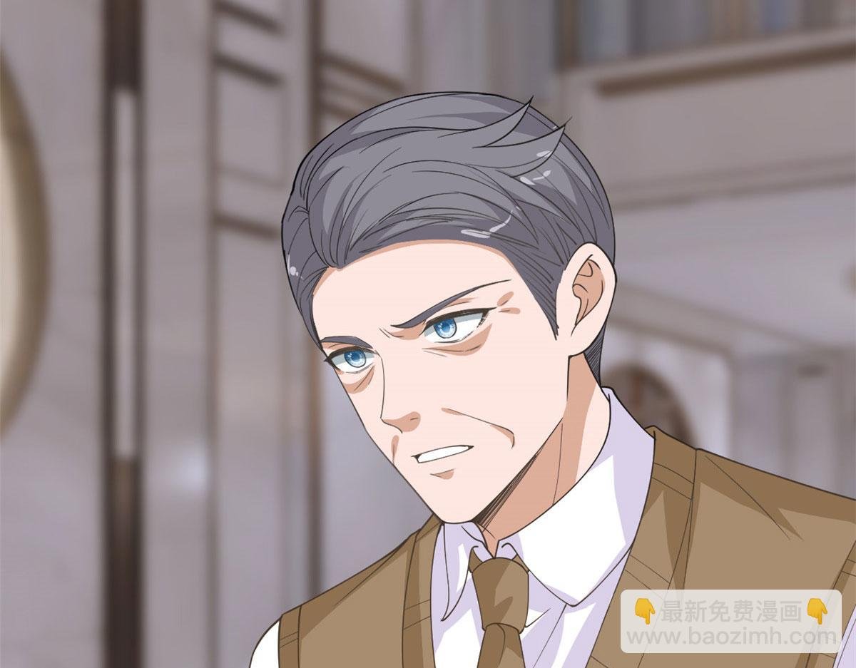 第226话 见鬼的妹妹，我不认
