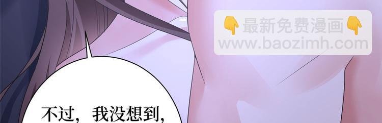 第二十二话 房间里的男人