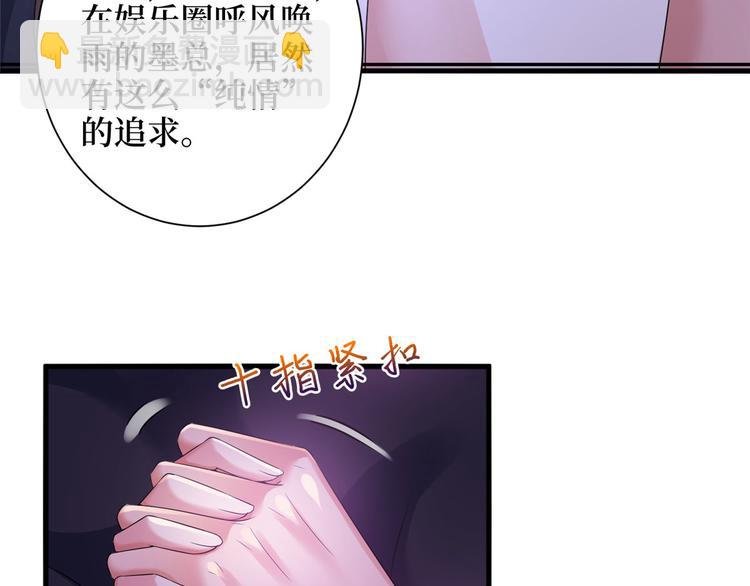 第二十二话 房间里的男人