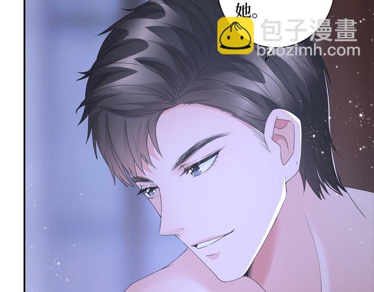 第二十二话 房间里的男人