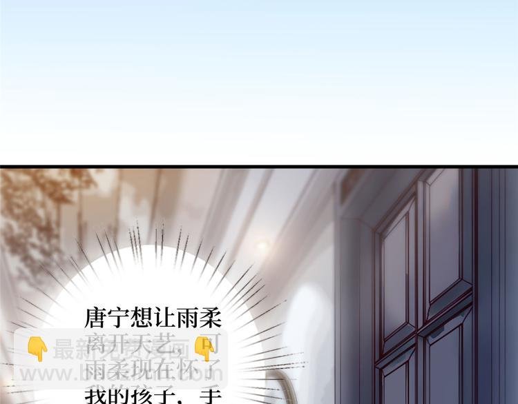 第二十二话 房间里的男人