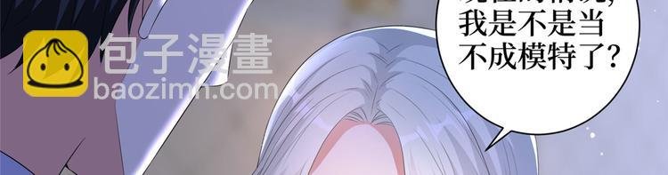 第二十二话 房间里的男人
