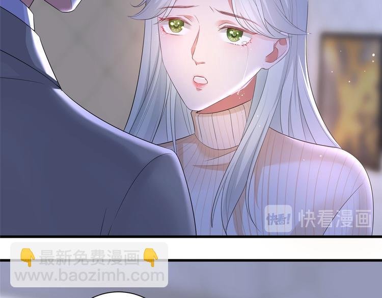 第二十二话 房间里的男人