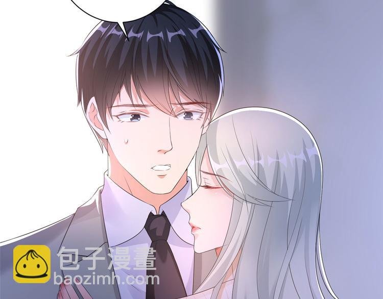 第二十二话 房间里的男人