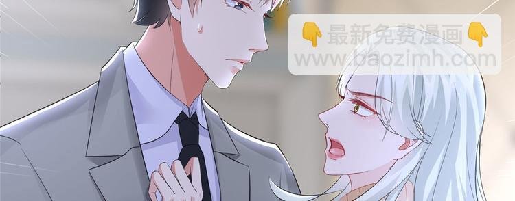 第二十二话 房间里的男人