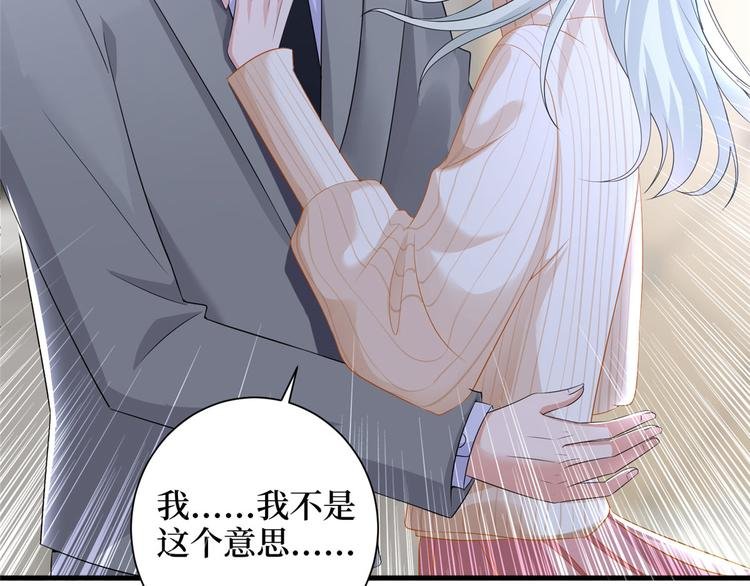 第二十二话 房间里的男人