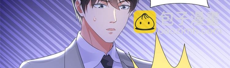 第二十二话 房间里的男人