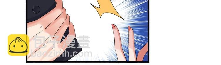 第二十二话 房间里的男人