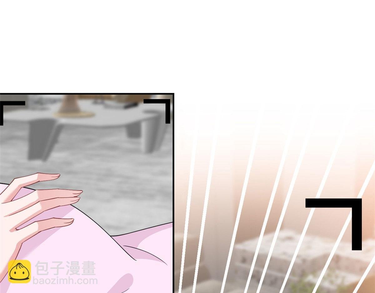 第227话 给墨太太暖床