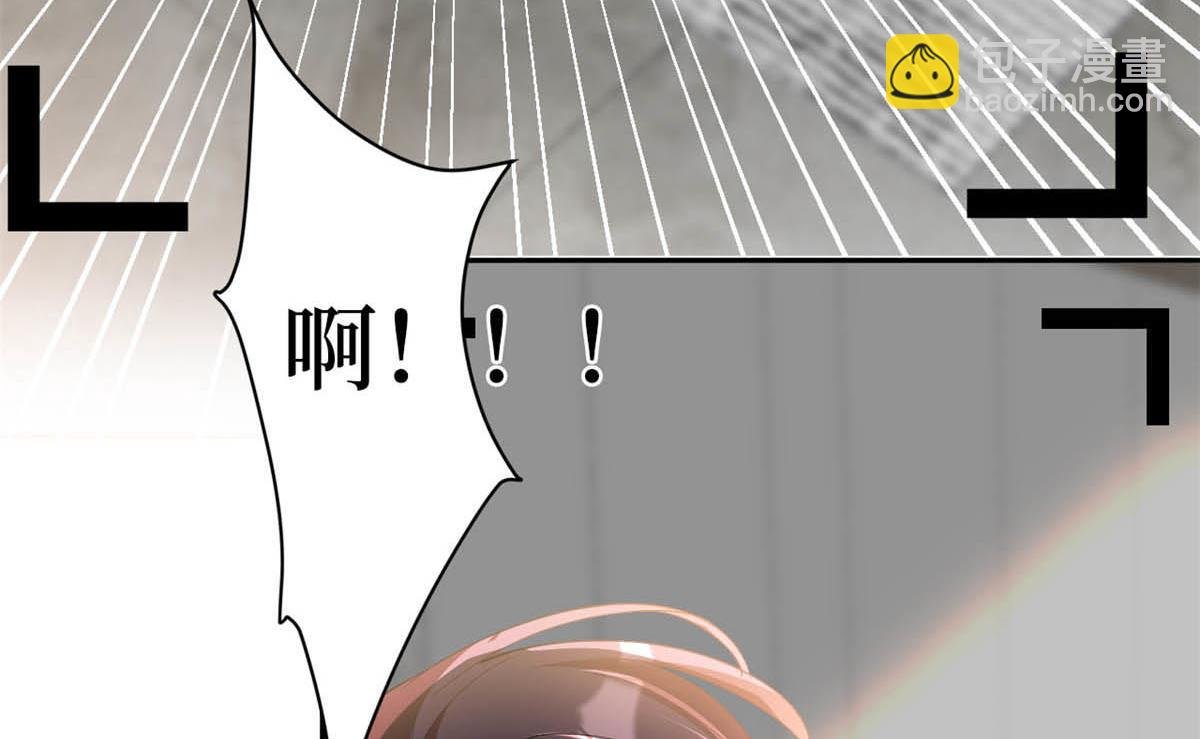 第227话 给墨太太暖床
