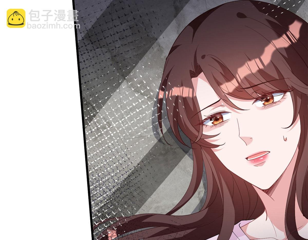 第227话 给墨太太暖床