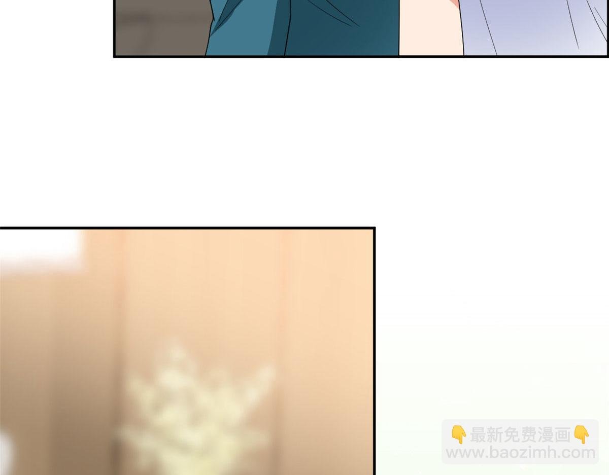 第227话 给墨太太暖床