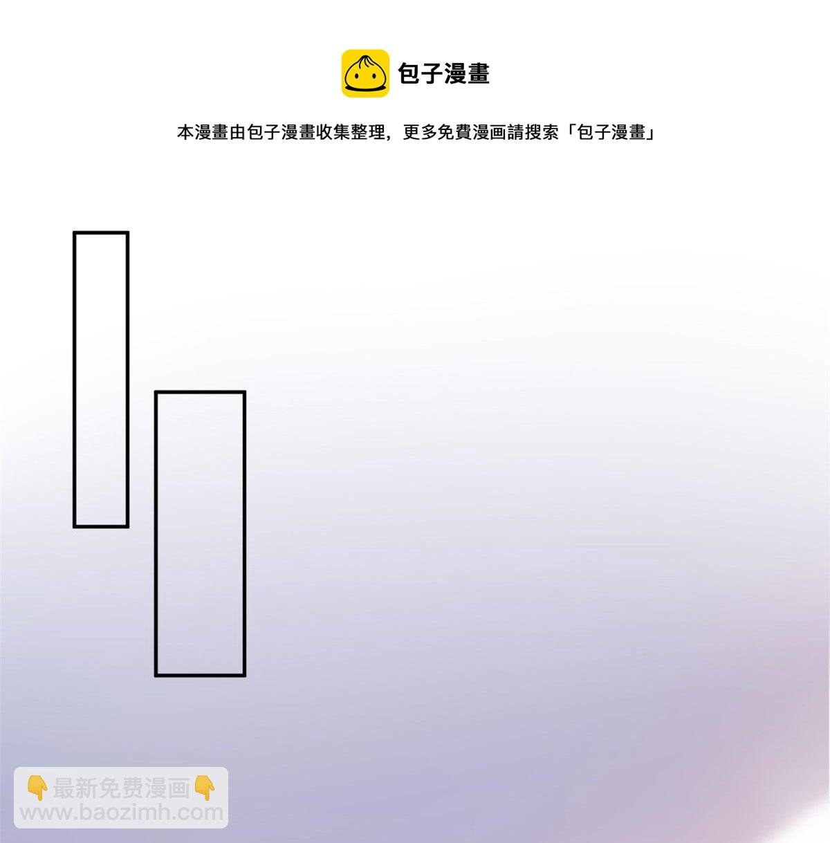 第227话 给墨太太暖床
