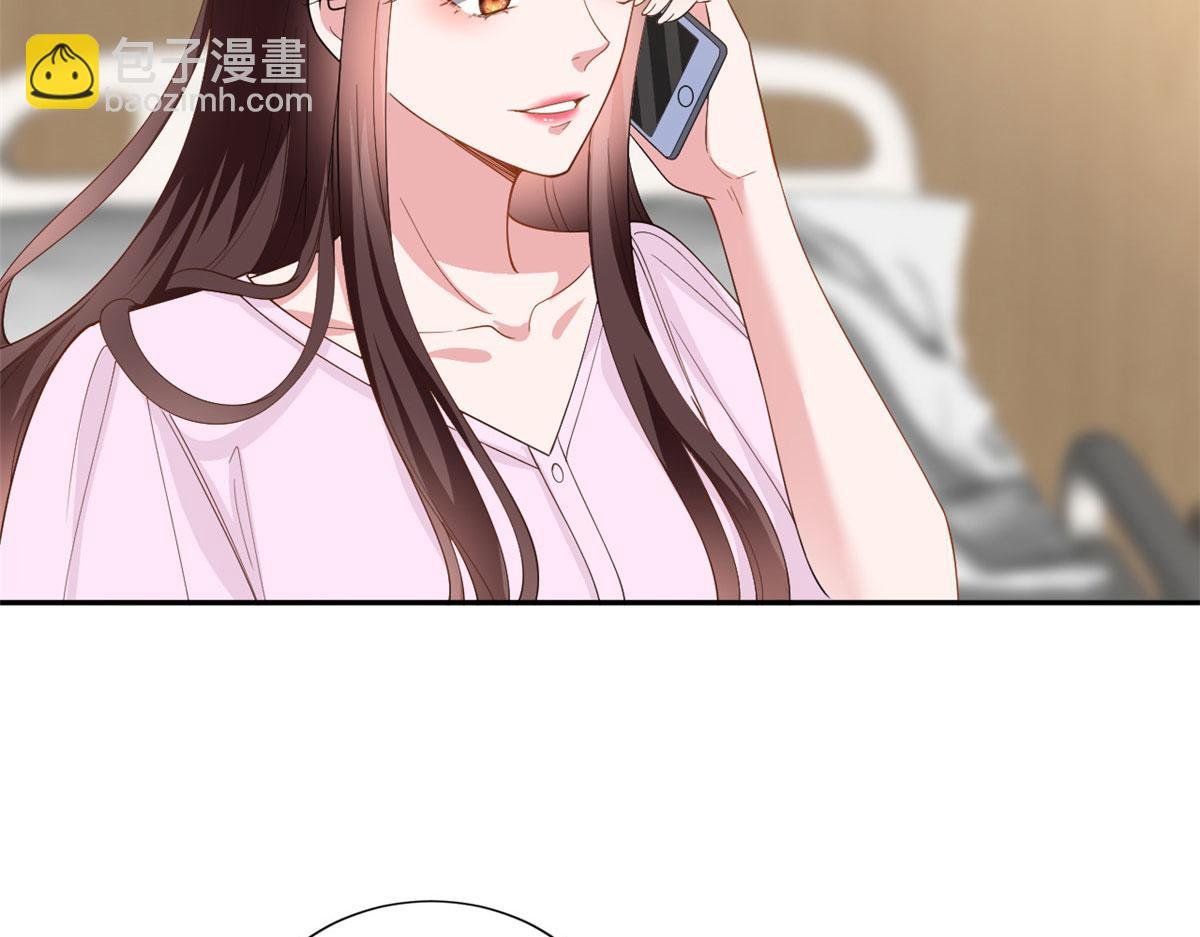 第227话 给墨太太暖床