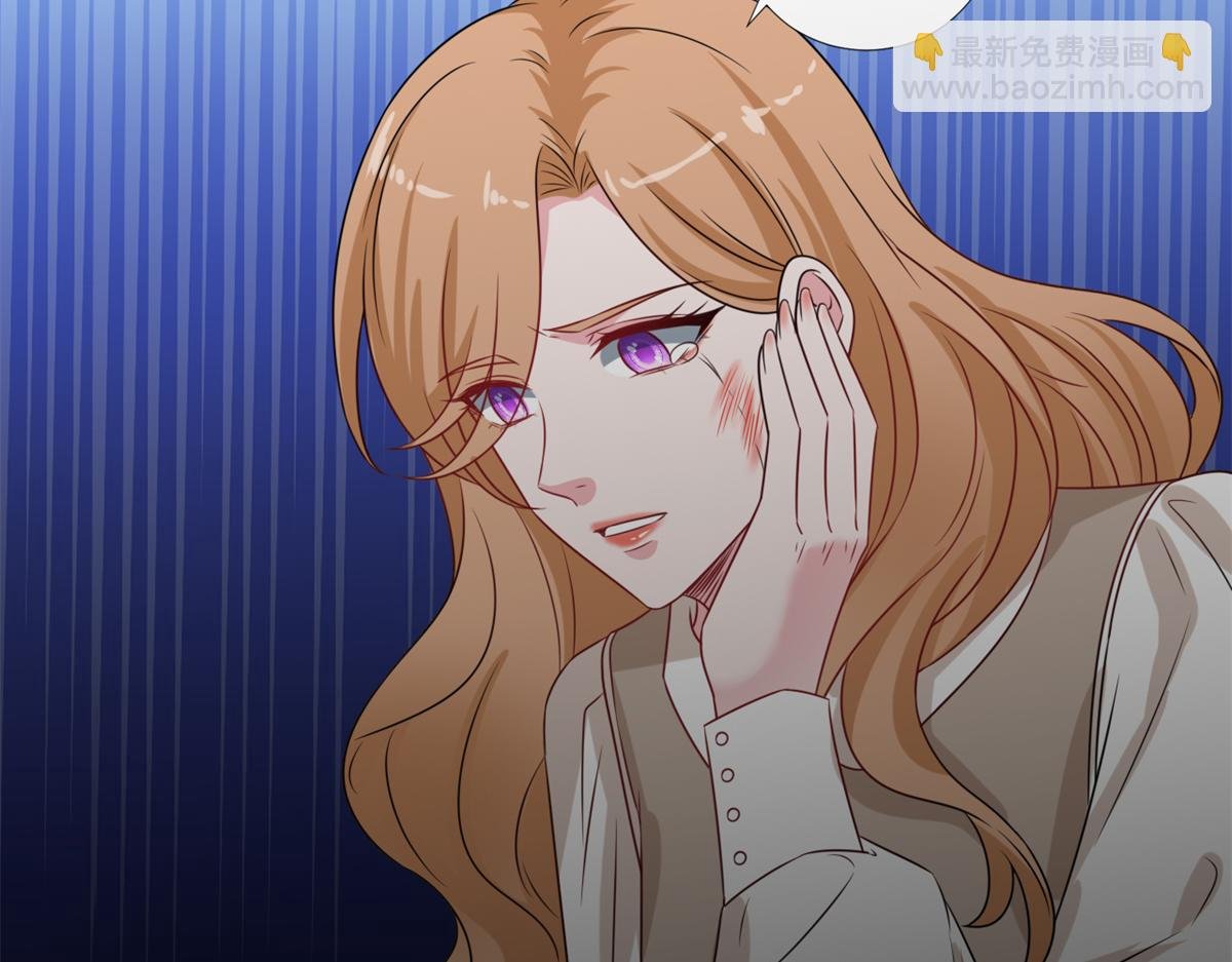 第228话 雨中故人来