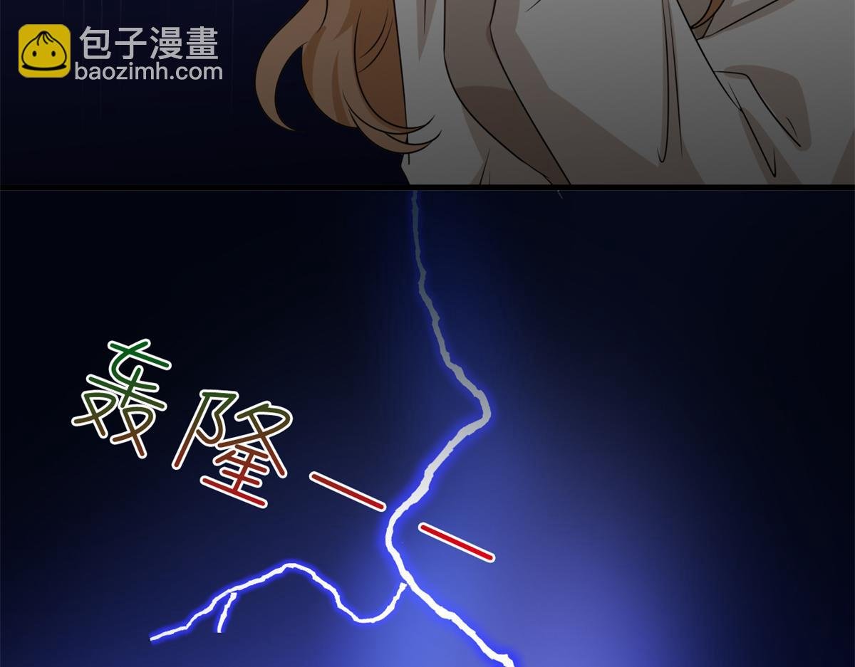 第228话 雨中故人来