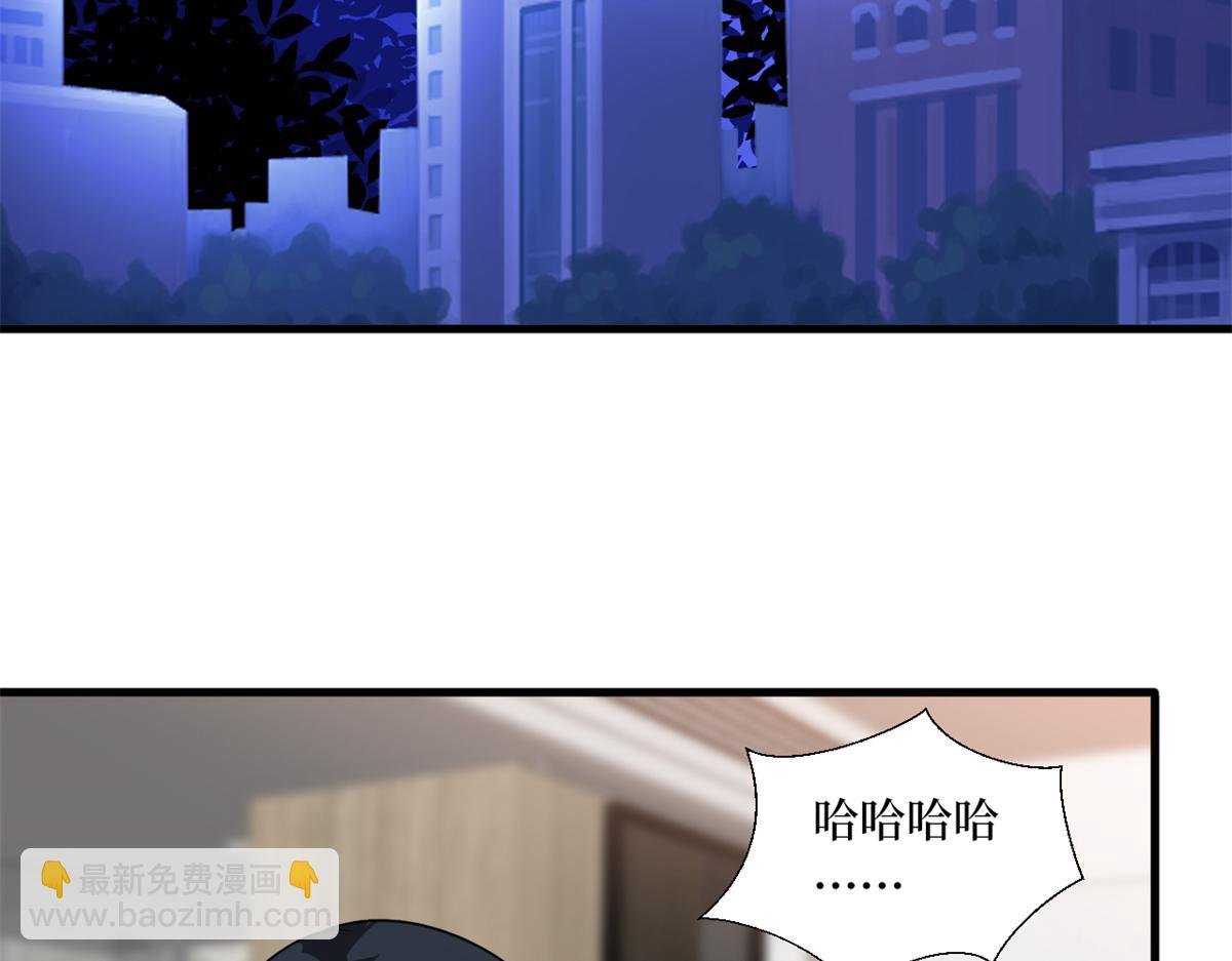 第228话 雨中故人来