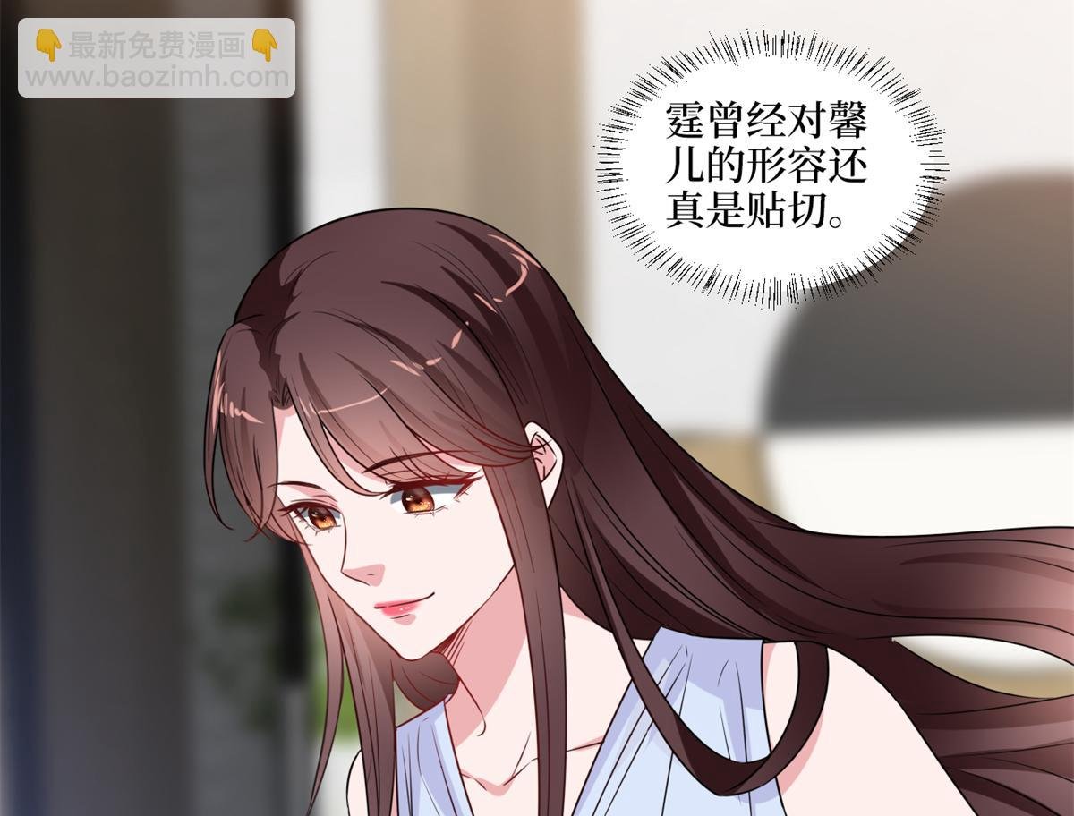 第228话 雨中故人来